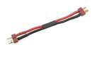 Revtec - Power Adapterkabel - Deans Buchse <=> Deans Buchse - 14AWG Silikon Kabel - 1 St
