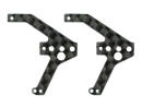 Carbon Fiber Rear X Frame set (for MH-NCPS005X series)
