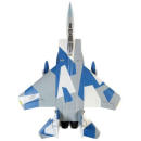 F-15 Eagle 64mm EDF BNF Basic with AS3X and SAFE Select