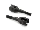 Maverick Rad Achse HD Quantum XT / MT, 2 Stück 2 Stk