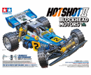 Hotshot II Blockhead Motors 1:10 inkl. Motor