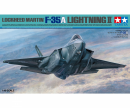 F-35A Lightning II 1:48