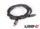 Power cable, USB-C, 100W (high output ), 5 ft. (1.5m)