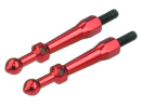 Aluminum Canopy Mount set (RED) - BLADE 200 S
