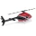 Blade Bell 206 235 CP EP RTF Basic with SAFE